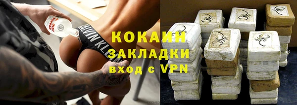 круглые Надым