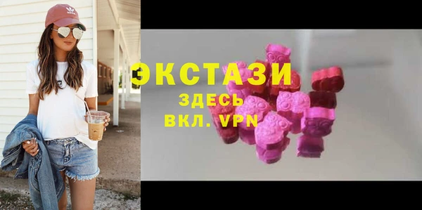 амф Наволоки