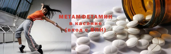круглые Надым