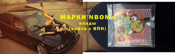 круглые Надым