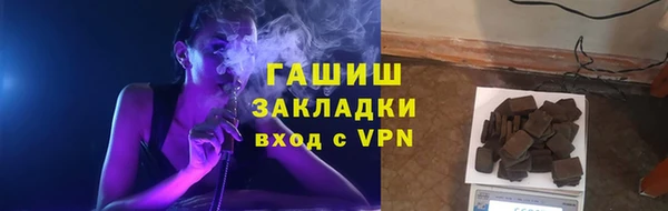 mix Абдулино