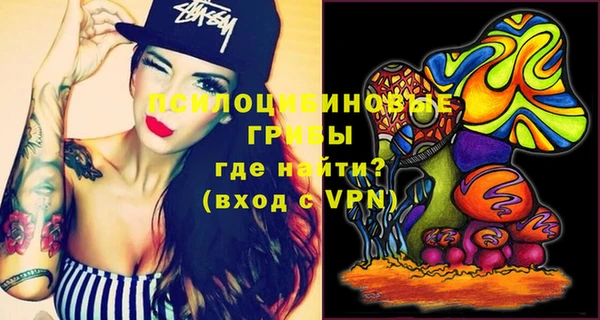 круглые Надым
