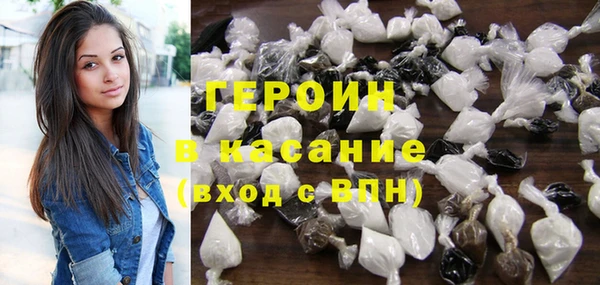 амф Наволоки