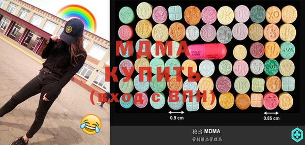 мефедрон VHQ Алзамай