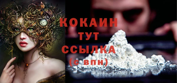 mix Абдулино
