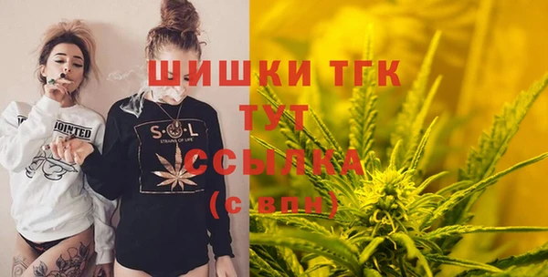a pvp Нефтекумск