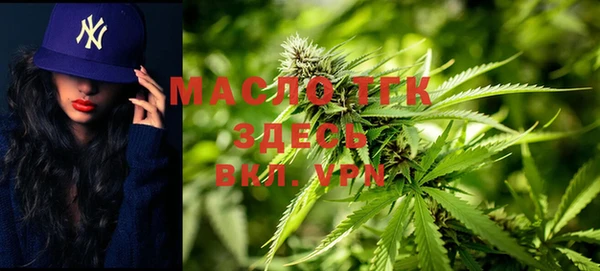 амфетамин Навашино
