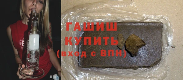 круглые Надым