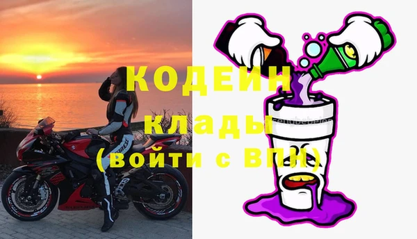 амф Наволоки