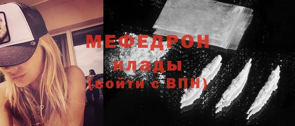 mix Абдулино