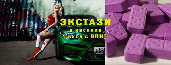 стаф Алексин