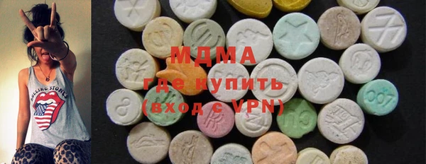 mix Абдулино