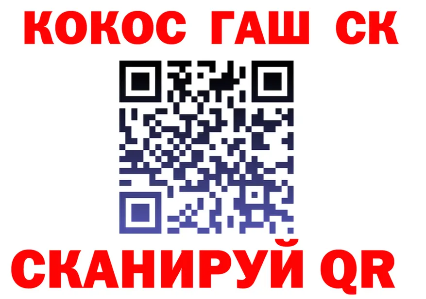 А ПВП СК КРИС tor площадка мега Щучье