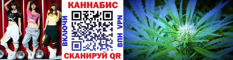 дарк нет клад  Щучье  Канабис Bruce Banner 